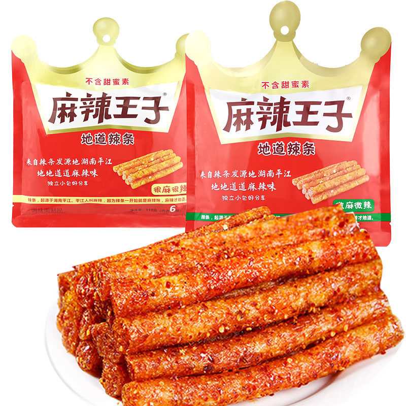 Spicy Prince trembling with the same style Hunan Pingjiang Spicy Noodles Fascia Bean Gluten Spicy 110 gr Gift Bag