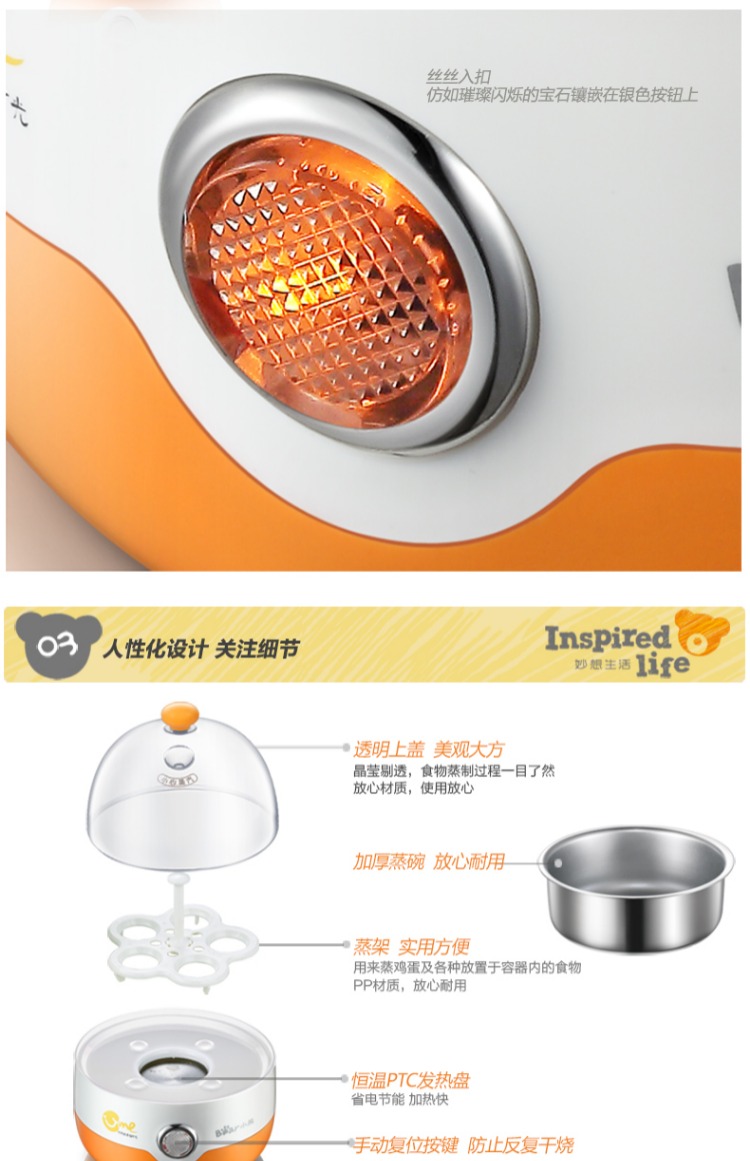 Nồi trứng điện zdq-2201 hấp trứng mini luộc trứng tự động tắt nguồn thép không gỉ hộ gia đình nhỏ - Nồi trứng nồi lẩu điện mini kangaroo