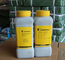 Kenner Siteli Ni25 Ni45 alloy powder Ni55 Ni60 Ni62 nickel-based alloy powder