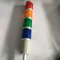 Taipang four color lights LED always without sound TB50-4T-D