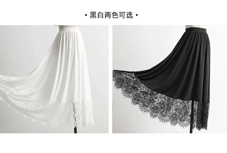 Hanfu lót váy dài 3 mét con lắc Một từ ren đáy váy chống phản xạ chạm đáy bên trong váy tùy chỉnh - Váy