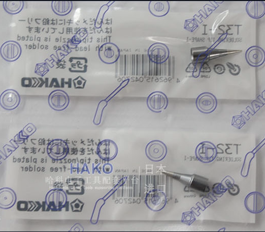HAKKO original Japanese white light T32-I soldering iron head soldering tip FX-890 soldering station special soldering iron tip