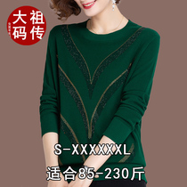 2021 Spring loaded with new ice silk mulberry silk-knitted sweatshirt thin undershirt 200 catty and more real silk blouses