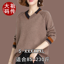 Fat mm plus fattening up V collar sweater women 200 catty sweaters loose belly cashmere sweatshirt undershirt for a long time