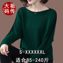 230 pounds plus fat plus size mulberry silk sweater female fat mm spring and autumn long-sleeved bat shirt T-shirt loose cover belly