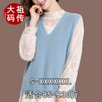 Autumn-winter extra-large sheep sweater jacket head V neckline with sleeveless knitted cashmere sweater easy to cover with 230 catty