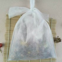 Decoction bag Filter bag 100 35*50cm Non-woven tied mouth boiling medicine bag Disposable halogen material bag Traditional Chinese medicine bag