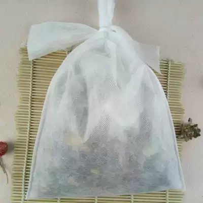 100 40*50cm Chinese medicine bag filter bag disposable tied mouth filter bag seasoning bag decoction machine bag