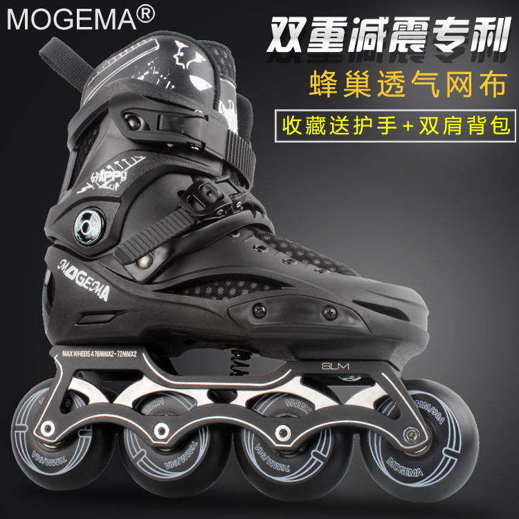 Adult Wheels Skating Shoes Dry Skates Men And Women Professional Sparkling Flat Flower Shoes Straight Rows Of College Students Beginnics Fancy Skates