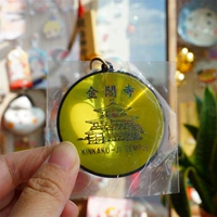 Светоотражающая безопасная подвеска