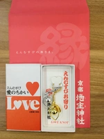 Люблю ключичный