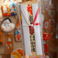 Безопасность дома