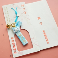 Мальчик для мальчика в святыне Дахэ