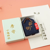 Ся утиной святыня Ян Шоу мужчины