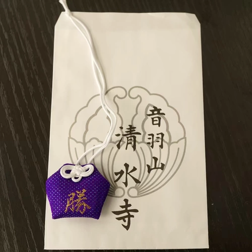 2020 Японский храм Асакуса Королевский Шоу Юшу подвеска