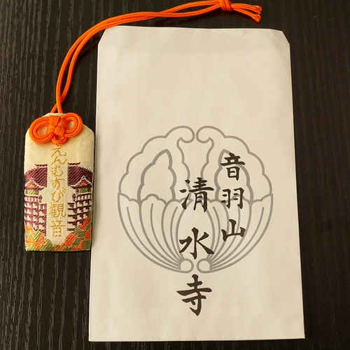 2020 Японский храм Асакуса Королевский Шоу Юшу подвеска