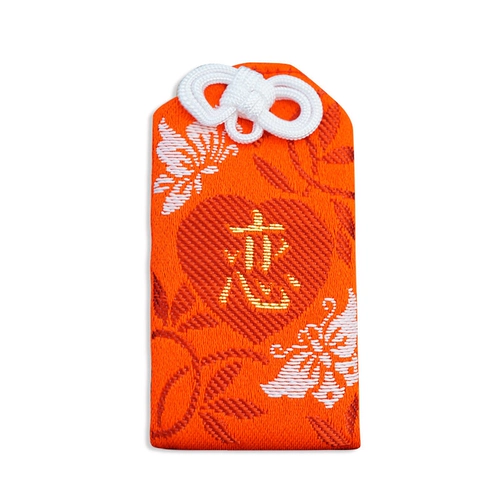 Рекрутирование Peach Clossoms Япония искать брака имперской святыни в любви Yu Guardian