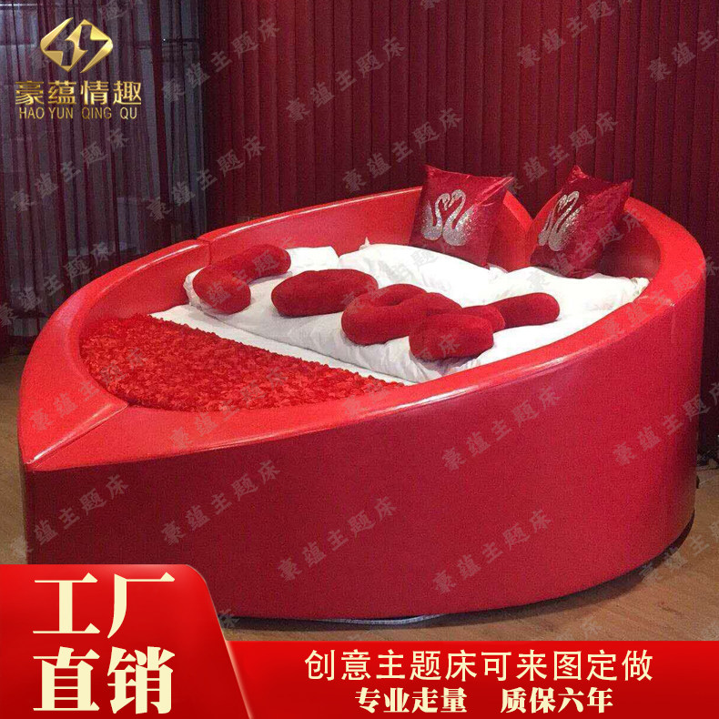 Special Price Round Electric Bed Hotel Spice Bed Big Red Leather Art Wedding Bed Sex Shock Bed Cinema Lovers Round Bed