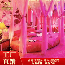 Beautiful romantic theme round bed double couple water bed multifunctional electric bed clubhouse sex round bed can send Myanmar