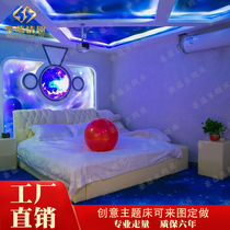 Economy couple vibrating electric bed multifunctional couple bed double theme water bed electric sports Hotel fun bed factory