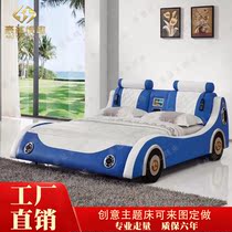 Hot sale creative theme hotel bed double sex water bed hotel electric bed apartment features vibration mattress customized