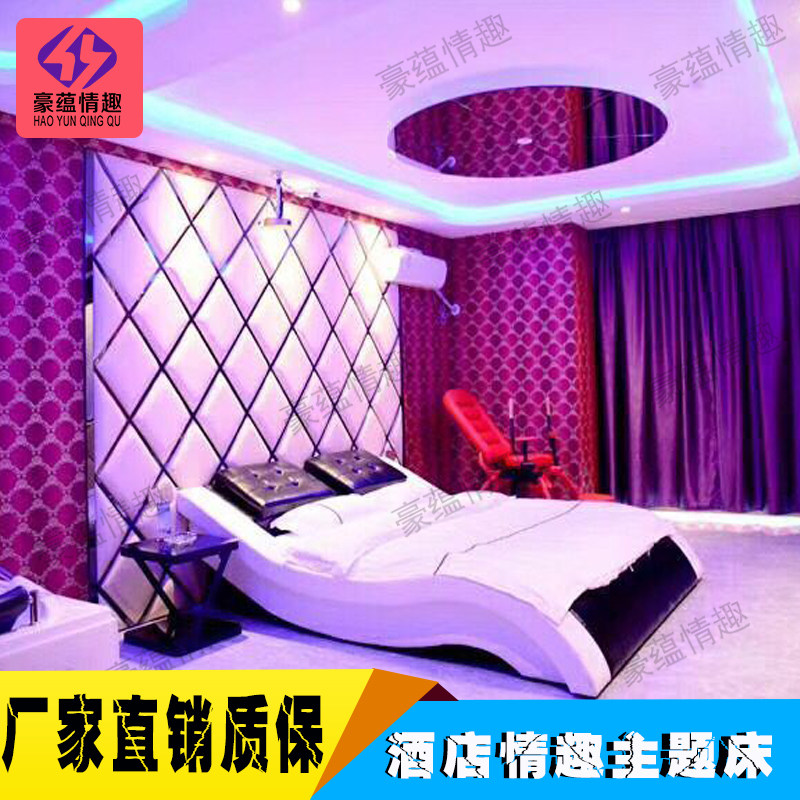 Spice Bed Wedding Bed Couple Double Bed Themed Apartment Minimalist Leather Bed Multifunction Electric Bed Jubilation Sex Bed