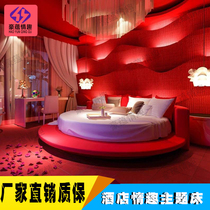 Round bed Couple bed Fun red bed 2 meters round bed Simple tatami double round bed Fashion wedding bed hotel water bed