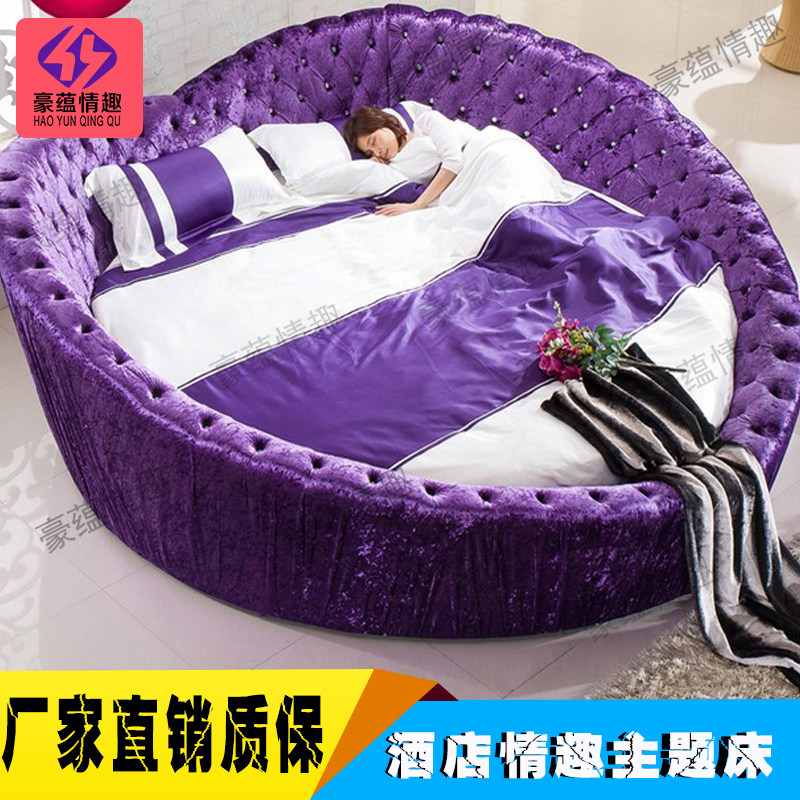 Theme creative love bed fashion round bed electric sex acacia bed heart-shaped fun double bed couple bed water bed