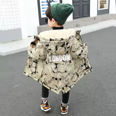 Boys winter clothes plus velvet coat 2021 new small children cotton-padded clothes for children's medium-length version of padded padded jacket