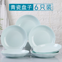 4 6 dishes household dishes Japanese ceramic dishes pumpkin dishes soup dishes Creative Net red tableware ins