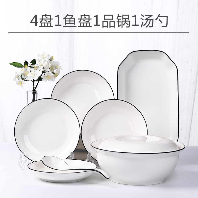 Ceramic Plate Dishes Home Creativity 4 Trays Soup Bowls Large Spoon Fish Pan Combined Saucer Fish Bowls Suit Steamed Fish Cutlery