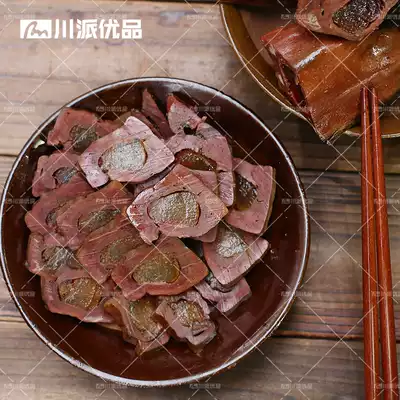 Sichuan specialty firewood smoke smoked gold and silver pig liver farm homemade bacon meat sandwich longan brewed pig liver 500g