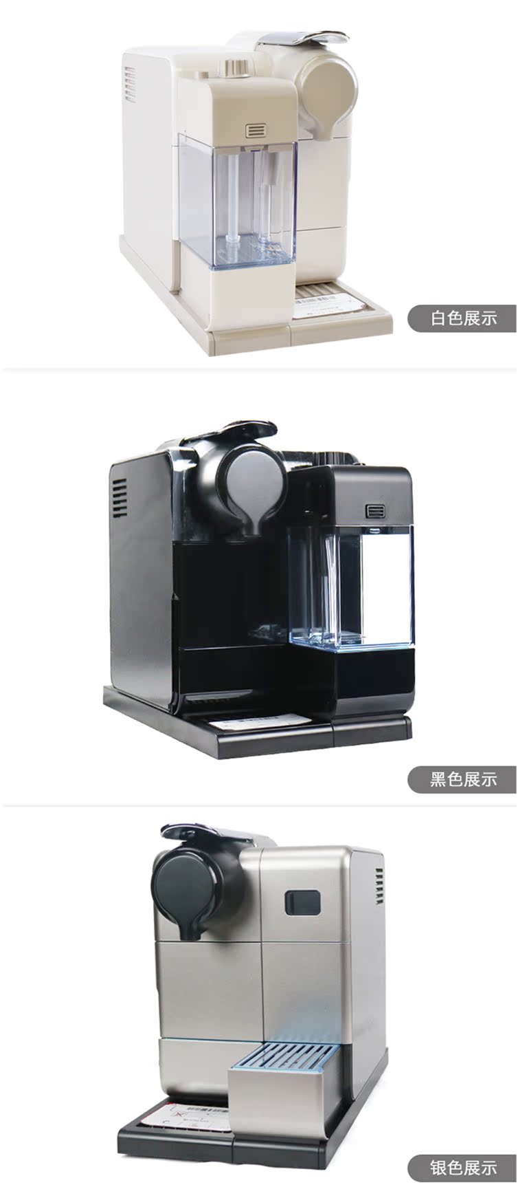 máy pha cà phê mini Máy pha cà phê viên nang Delong Nespresso EN560 F111 Máy pha cà phê Nestle Ý tự động máy pha cafe gaggia