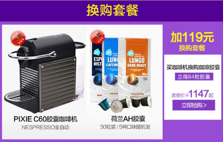 máy pha cà phê mini Krups B810780 Phiên bản Châu Âu Máy pha cà phê espresso nhà tự động EA9010 sử dụng kép máy pha cafe