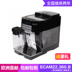 máy pha cà phê breville Máy pha cà phê Delonghi DeLong ECAM22.360.S nhà Ý tự động một nút ECAM23.460.S máy pha cà phê Máy pha cà phê