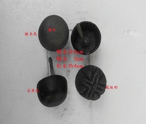 Iron nails Antique cast iron nails Ancient garden door decorative bubble nails Flower nails Rivets round nails semicircular nails Old door panel nails