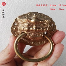 Antique Chinese pure copper decorative lion head door knocker bubble nail Classical door tiger head handle copper nail small lion head