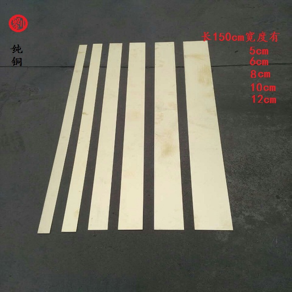 Imitation ancient gate accessories wooden door bronze nail bronze bar ancient build decorative nail round nail door copper strip copper strip Strip Steel strip Blister Nail-Taobao