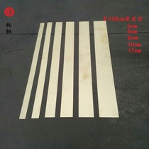Antique door accessories Wooden door copper nail Copper strip Ancient building decorative nail Round nail Door nail Door copper strip Copper strip pressure strip Bubble nail