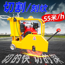 Gasoline diesel road cutting machine Concrete cutting and sewing machine Cement electric engraving machine Road ground cutting machine