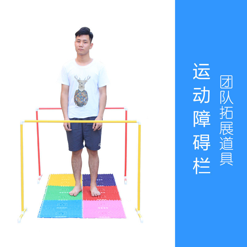 Finger pressure board special creeping forward small hurdle frame adult children training hurdle obstacle jumping railing frame small railing