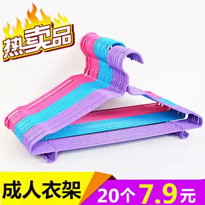 Household adult with hook hanging adult clothes rack clothes hanging clothing support adult hanging adult clothes hanger adult