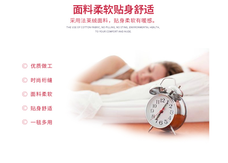 Khăn trải giường lớn bọc pha lê nhung tăng ren bọc chăn nhung san hô chống trượt lông cừu trải giường nhung flannel giường bộ ga nệm