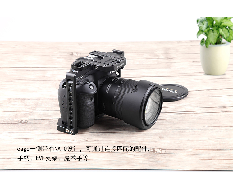 Máy ảnh Smog Canon 80D / 70D máy ảnh DSLR chụp ảnh thỏ lồng phụ kiện máy ảnh thỏ lồng kit 1789