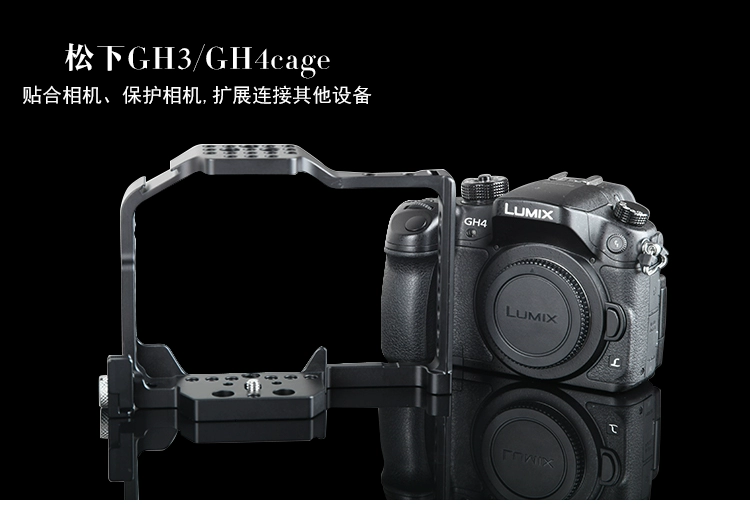 Máy hút bụi nhỏ Panasonic GH4GH3 dành riêng cho máy ảnh thỏ lồng DSLR kit phụ kiện máy ảnh lồng thỏ 1585