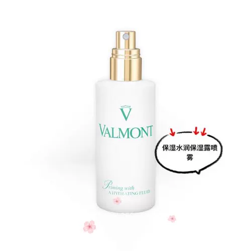 Оригинальный увлажняющий тонер, лосьон, спрей, 125 мл