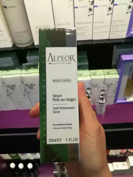 Товары от 瑞宝信购