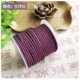 Doudan Red 2mm Manbo Wire
