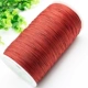 Rin Rust Red One Found № 72