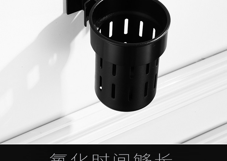 Kitchen Rack_10.jpg